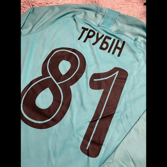 SHAKHTAR DONETSK 2020/21 Match ISSUE JERSEY TRUBIN #81 Ukrainian Premier League - Picture 8 of 8